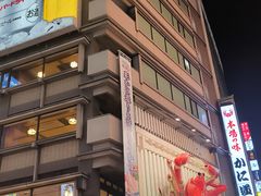 -心斋桥