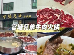 -潮州古城