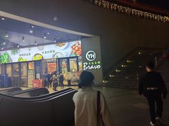 -星巴克臻选(深圳宝安大仟里1店)