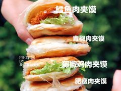 -秦陕印象超级肉夹馍(万达广场西安民乐园店)