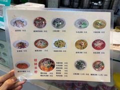 -红鼻子桂林米粉(金唐新光界店)