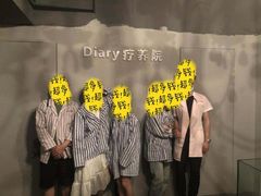 -Diary Club剧本&桌游狼人杀(湖东店)