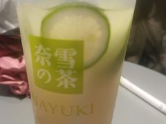 -奈雪的茶(亨特国际广场店)