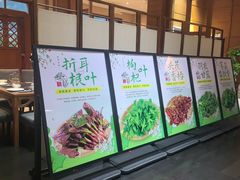 -黔蘑菇四季餐厅(观山湖店)