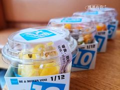 -Blueglass酸奶(财富购物中心店)