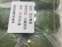 -同盛食堂(同盛大厦店)