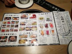 菜单-山城外·非遗酸菜鱼(蜀都万达店)