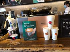 -星巴克臻选(青岛麦凯乐分店)
