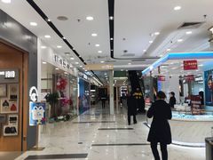-凯德MALL(望京店)