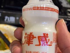 -干老庆贵州留一手烤鱼·地摊火锅(财经大学店)