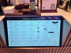 -太犇牛手作茶铺(江北虹悦城店)
