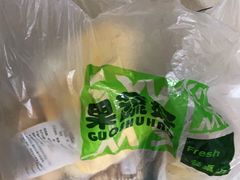 -果蔬好生活超市(双井店)