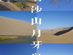 -敦煌雅丹国家地质公园