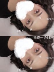 -YIMEI ART半永久纹眉·野生眉