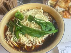 -山城耳朵面(光电园店)