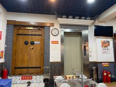 大堂-宗泉烤全羊·烤羊腿·家常菜(解放东路店)