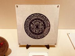 -九江市博物馆