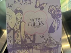 -茉沏(光启城店)