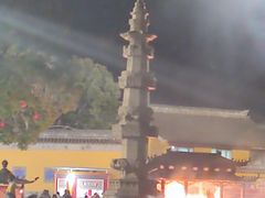 -重元寺