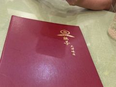 -桃子餐厅·天津菜(王顶堤总店)