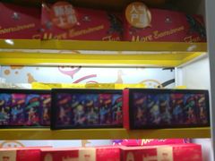 -周黑鸭(公园前站2分店)
