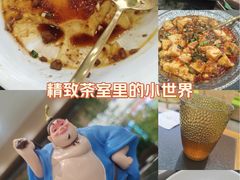 -万达广场(无锡滨湖店)
