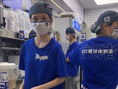 -煲珠公·老红糖珍珠奶茶(长宁龙之梦店)