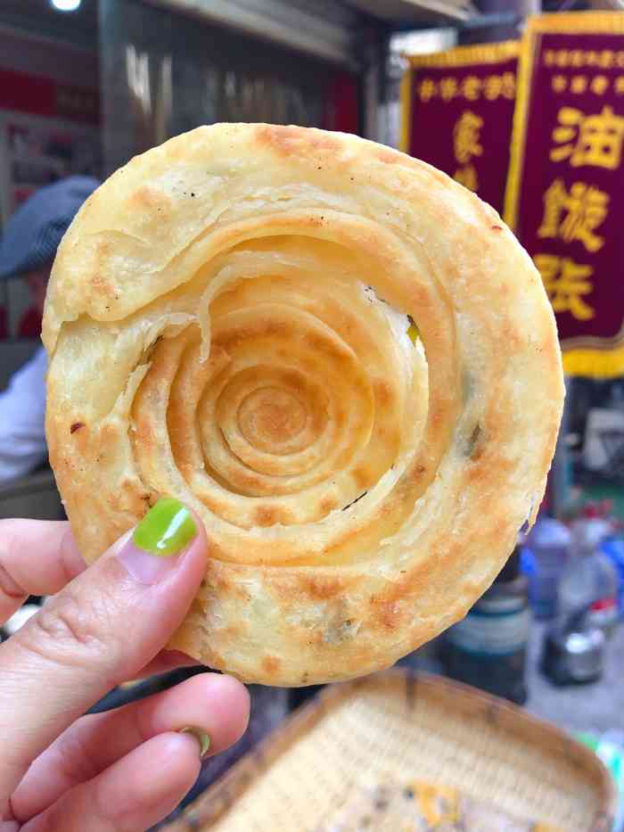 油旋张(大观园店)-"在大众点评上搜索济南名小吃,个人很爱吃饼.