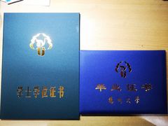 -扬州大学(扬子津校区)