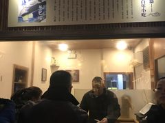 门面-舌尖葱包烩