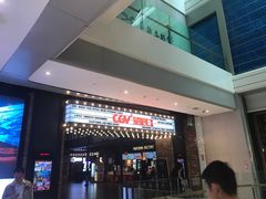 -CGV影城(新都心IMAX店)