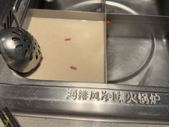 -海底捞火锅(北京路店)
