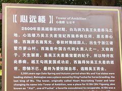 -白马涧龙池景区