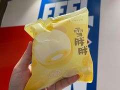 -DQ·蛋糕·冰淇淋(金鹰天地店)