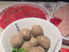 -小龙坎火锅(全球旗舰店)