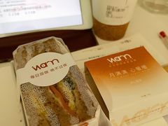 -Cafe on warm(丹霞店)