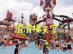 -武汉玛雅海滩水公园