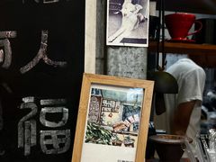 -豆舞咖啡(民乐路店)