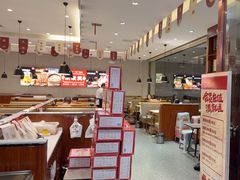 -廣順興(兴华路店)