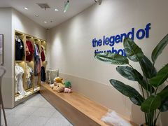 -天真蓝照相馆(五角场百联又一城店)
