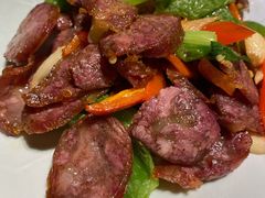 青椒腊肠-妈妈的味道(和顺古镇店)