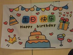 -海底捞火锅(宝龙广场夜宵主题店)