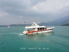 -日月潭