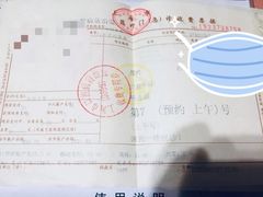 -上海市口腔医院(徐汇院区)