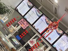 -三古月·老湖州面馆(梅地亚店)