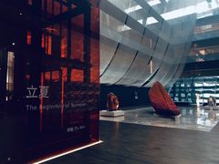 -北京瑜舍