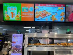 门面-德克士(柠都广场店)