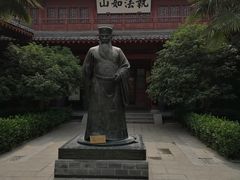 -开封府
