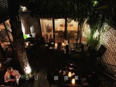 门面-SUSU·苏苏(四合院创始店)