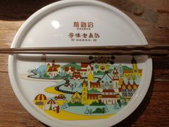 -前海沿·青岛菜(大拇指广场石老人店)